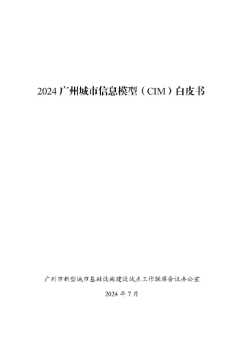 网站网站，互联网时代的数字门面——构建、优化与未来展望