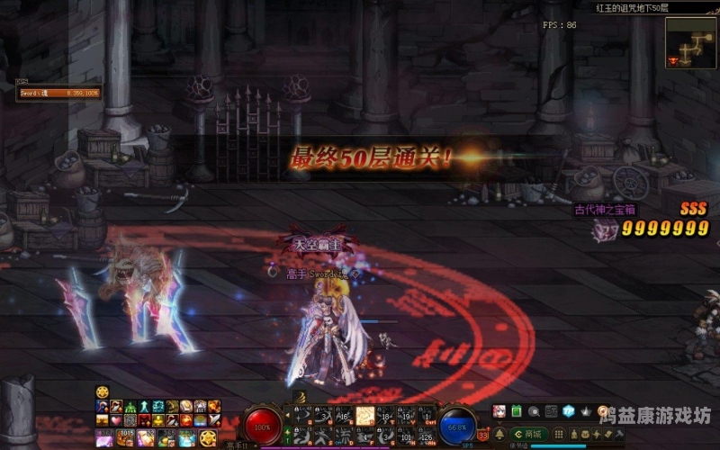 魔塔60层无敌版魔塔60层无敌版深度解析，经典游戏的不朽魅力与全新挑战