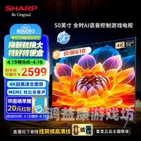 gaze影视免费追剧，解锁全新观影体验，随时随地尽享视听盛宴免费观看影视剧