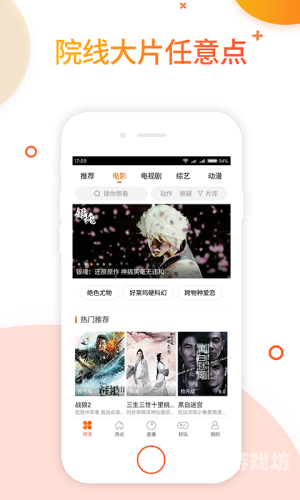 快喵应用，一款颠覆传统的短视频平台，如何改变麻豆精品国产亚洲AV无码的生活？快喵加速器的下载