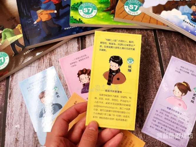当书网当书网，引领数字化阅读新浪潮，打造知识共享新生态