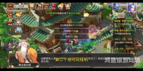 798游戏盒子，开启家庭娱乐新纪元，探索无限数字世界798游戏盒子官方