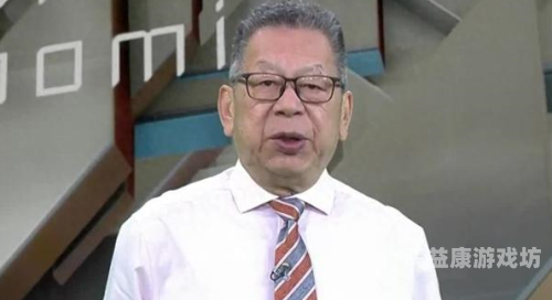 综合高清亚洲国产，崛起之路与全球影响力
