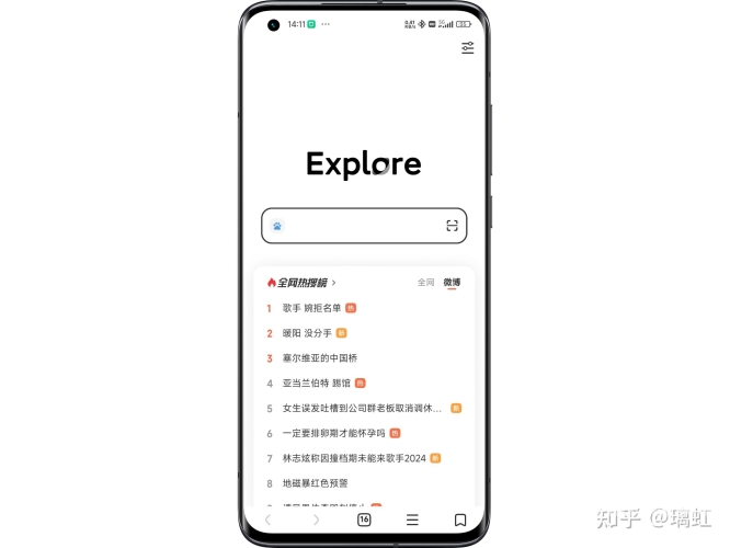 什么浏览器看网站不受限制？——揭秘最佳浏览器选择策略安卓什么浏览器看网站不受限制