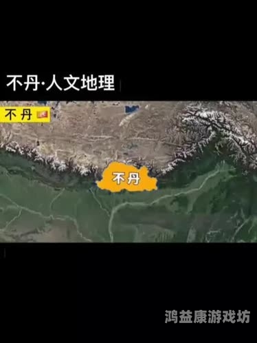 卫星实景地图卫星实景地图，探索地球的天眼，揭秘地理空间的精准描绘