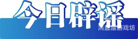 歪歪漫画平台深度解析，数字时代的漫画革新之旅土豪漫画免费漫画平台