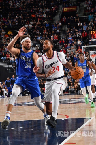 快船与独行侠的强强对话2021年6月3日 nba 快船 vs 独行侠直播