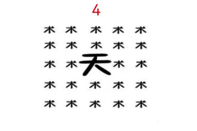 疯狂猜成语图答案疯狂猜成语图，一场智慧与文化的碰撞之旅