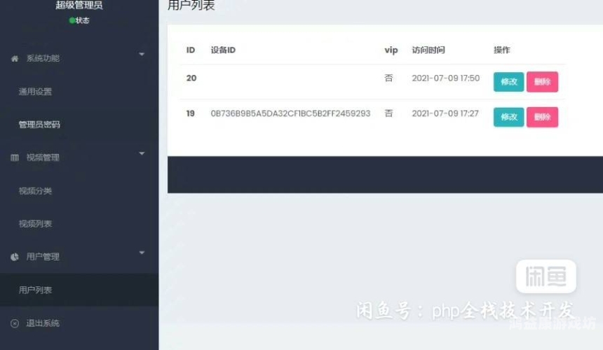 单机电脑游戏单机电脑游戏，探索无限可能的数字娱乐世界