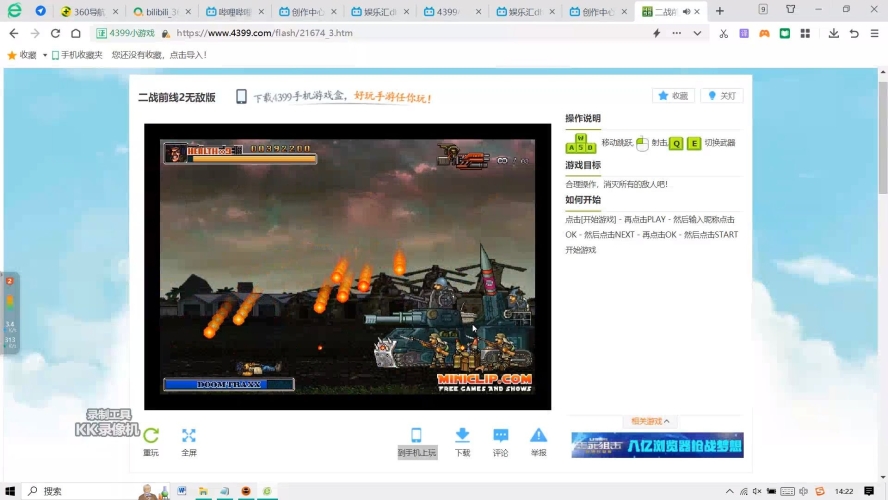 4399游戏网页版4399游戏网页版，经典在线小游戏平台的魅力与影响
