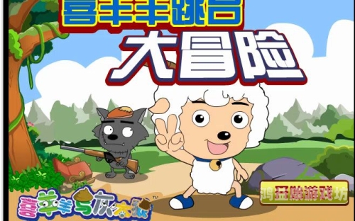 4399游戏网页版4399游戏网页版，经典在线小游戏平台的魅力与影响