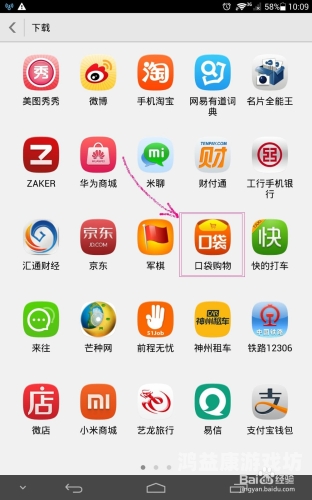 探索应用软件，从基础认知到行业前沿的深度解析应用软件是指哪些