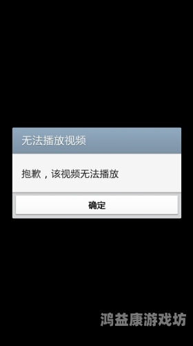 中文字幕在线视频无需播放器，新时代的视频观看体验