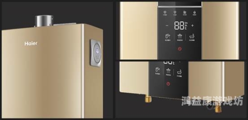 久久精品，品质生活与持久魅力的深度解读