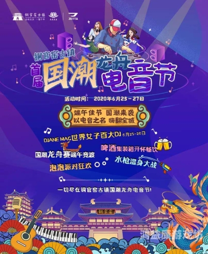 产精品视频在线观看免费畅享视听盛宴，免费在线精品视频平台大盘点