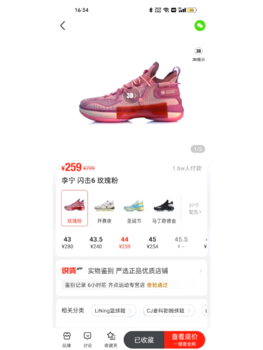 2021精品 国产2021国产精品，影视、网站与文化的多元绽放