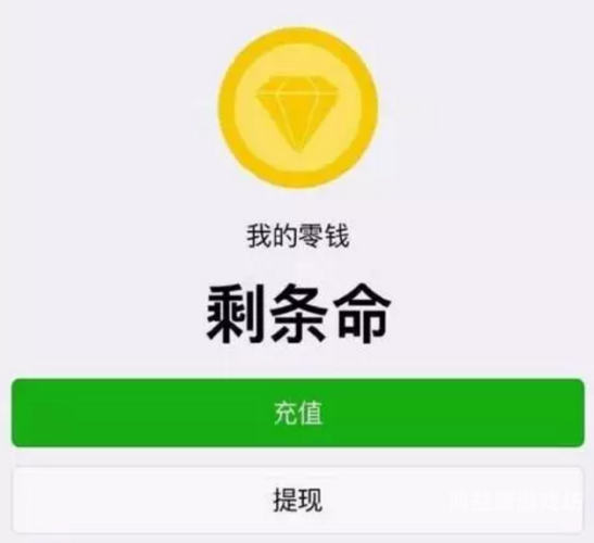 360小游戏大全360小游戏大全，畅玩无尽，乐在其中