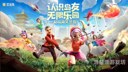 游戏应用游戏应用，探索数字世界的无限可能