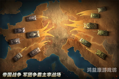战略游戏战略游戏，从棋盘到虚拟战场的智慧与魅力探索