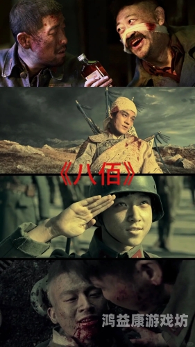 《夺命狙击》免费观看夺命狙击，淞沪战场上的热血与信念
