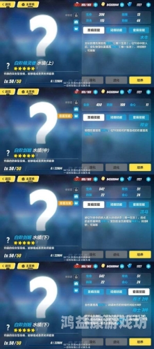 深度解读17173，游戏行业的风向标与玩家的乐园17173 游戏