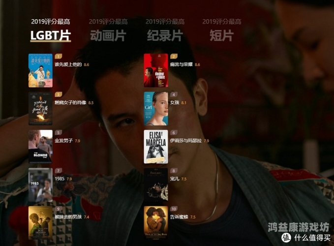 最近2019年中文字幕无吗2019年中文字幕影视作品回顾