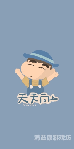 天天干夜夜拍，自媒体时代下独特的创作与记录现象精华液一区区别视频