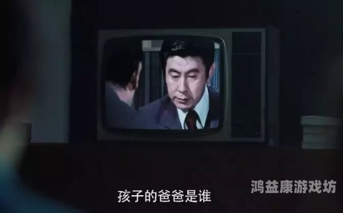 国产人在线成免费视频，探索中国影视文化的新前沿