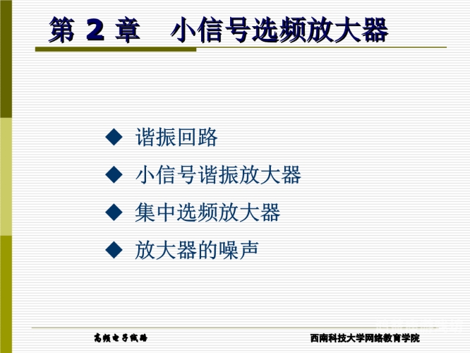 99热最新网址探索，网络资源的新动态ysl千人千色t9t9t9t9t9mba