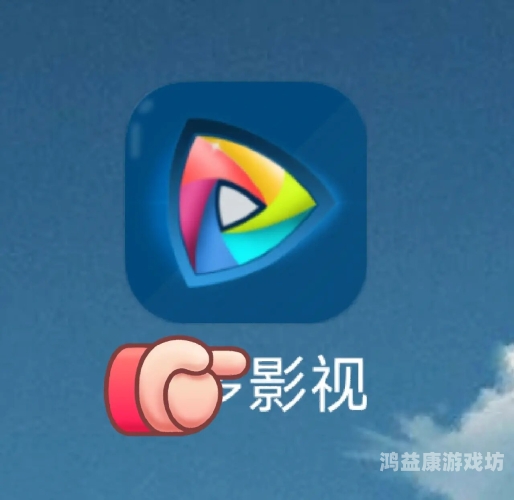 免费看电视剧app软件畅享追剧盛宴，免费看电视剧APP精选