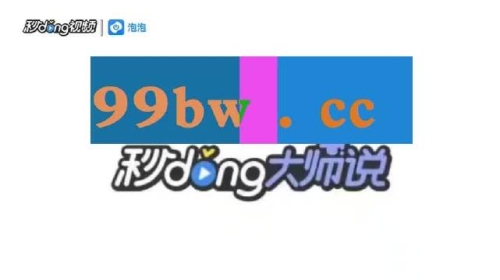 探索免费优质视频资源，一区二区三区精品视频全解析一区二区三区免费精品视频