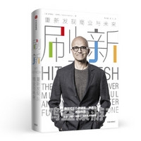 99久久精品国产片久人，中国电影市场的崛起与未来展望