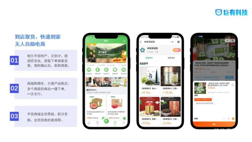 平台经济，重塑未来商业生态的强大力量平台骗了钱,钱追得回吗