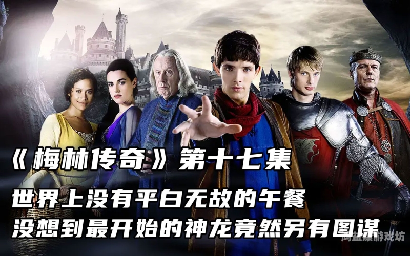 传奇影院在线观看高清版免费，带你进入电影的世界