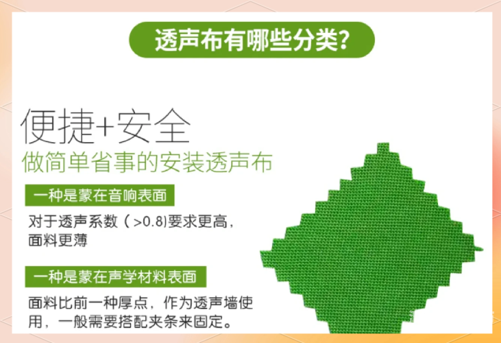 详尽解析家庭影院安装全过程，从选购到调试，让您的观影体验更上一层楼
