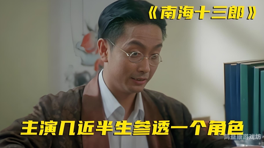 99久久免费国产精品热，深度解析国产影视作品的崛起与影响