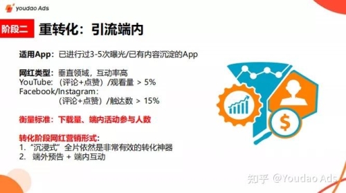 日韩激情在线，文化碰撞与数字娱乐的新趋势