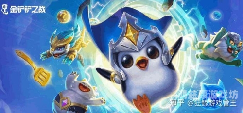 回合制手游排行榜2021前十名揭晓，经典再现，游戏新风向标回合制手游排行榜2021排行榜