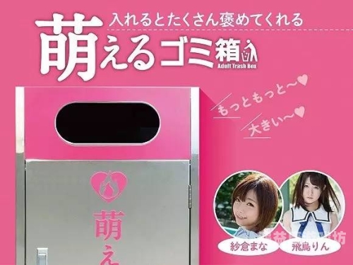 哔咔，新时代的智能新生活，如何让科技与生活完美融合？