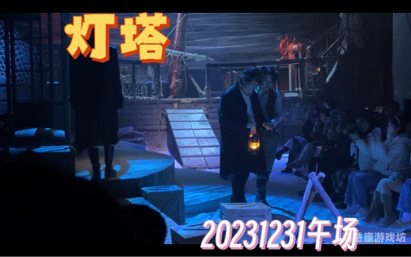揭秘亚洲午夜精品，久久久人妖文化的独特魅力