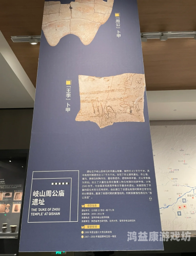 深入解析，揭秘古代文明密码——从甲骨文到现代互联网的跨越