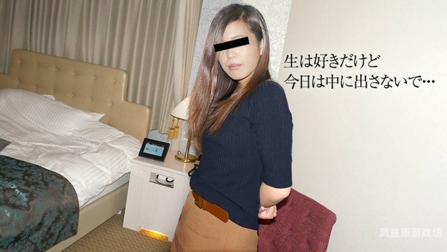 新AV一区二区三区，全面解析与未来发展展望
