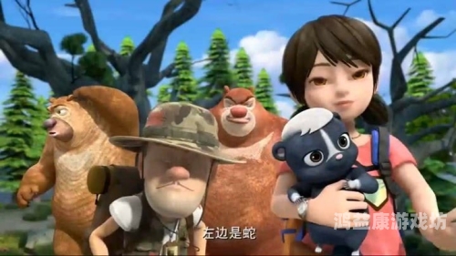 森林冰火人2，探险之旅的新篇章