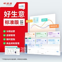 在线观看中文字幕码，高清影视资源免费获取指南