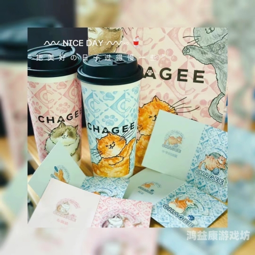 霸王茶姬，一杯尽显中华茶韵的绝妙饮品霸王茶姬创始人