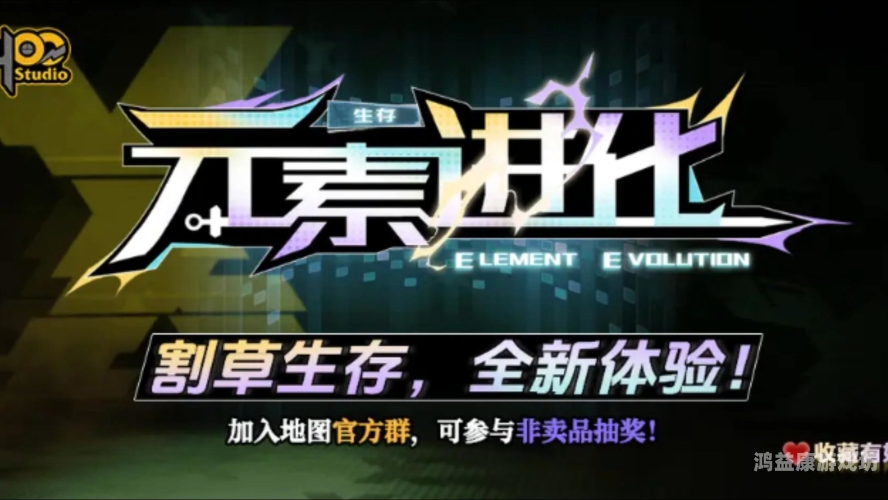 城堡争霸，从经典到现代的创新演绎城堡争霸台服下载
