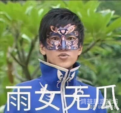 色噜噜狠狠一区二区三区，深度解析网络流行语背后的文化现象