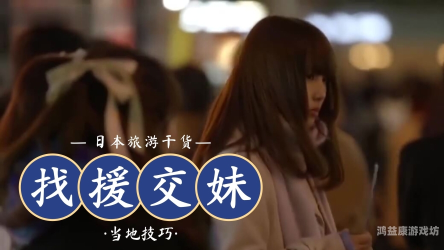 久久久精品亚洲白浆无码，探讨其背后的文化与市场现象
