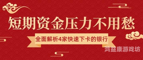 如何在线观看欧美视频不卡顿？全面解析高清流畅体验的秘诀