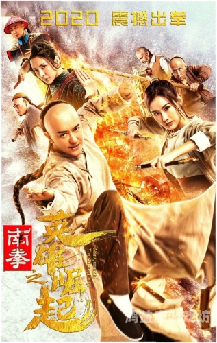亚洲国产日韩在线精品，影视文化的融合与创新